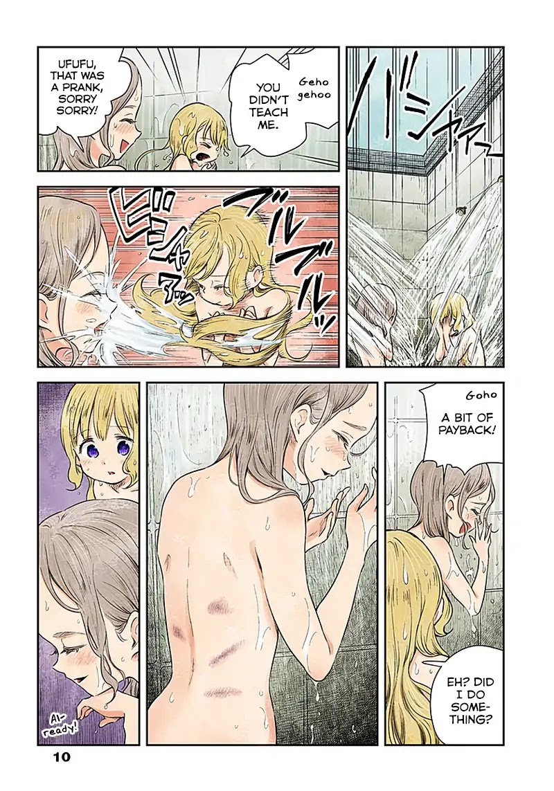 Shadows House, Chapter 16 image 10